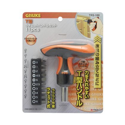 T型ラチェットハンドルセット11pcs H175×W145×D37(mm) 1