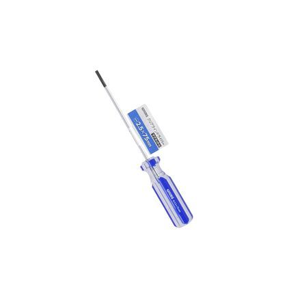 クリアラインドライバー -2.5×75 H132×W28×D17(mm) 1