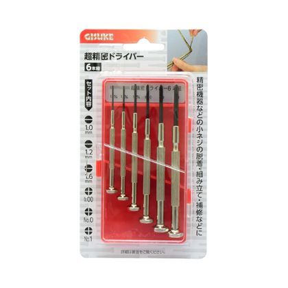 超精密ドライバー 6本組 H155×W90×D20(mm) 1