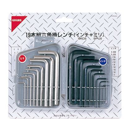 六角棒レンチ 19本組 (インチ+mm) H191×W203×D16(mm) 1