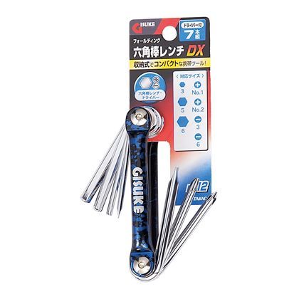 フォールディング六角棒レンチDX ドライバー付 7本組 H38×W49×D150(mm) 1