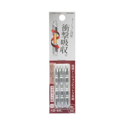 H155×W42×D8(mm)