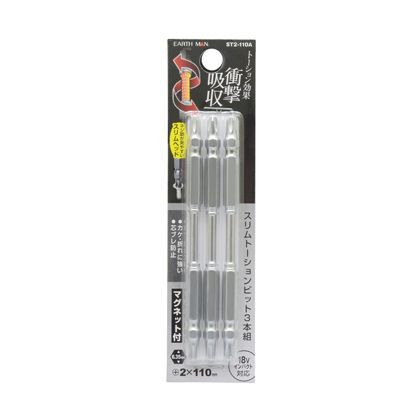 H155×W42×D8(mm)
