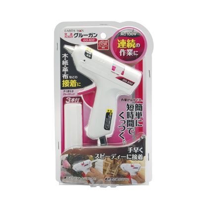 交流AC100V グルーガン H235×W140×D50(mm) 1