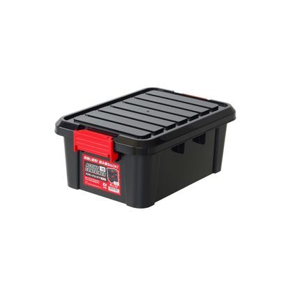 アクティブコンテナ #10 H155×W264×D380(mm) 1