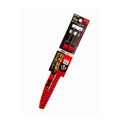 布製セーフティコード