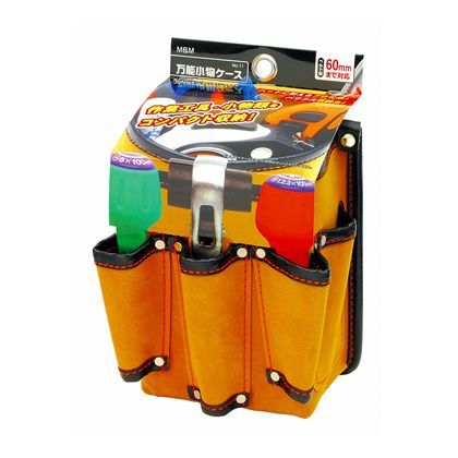 万能小物ケース H216×W135×D107(mm) 1