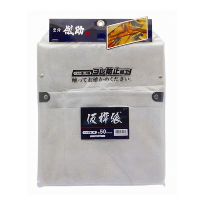 仮枠袋 H370×W280×D10(mm) 1