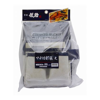 マチ付釘袋 大 1