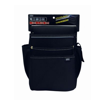 BLACK STYLE 電工袋 3段 H265×W215×D135(mm) 1