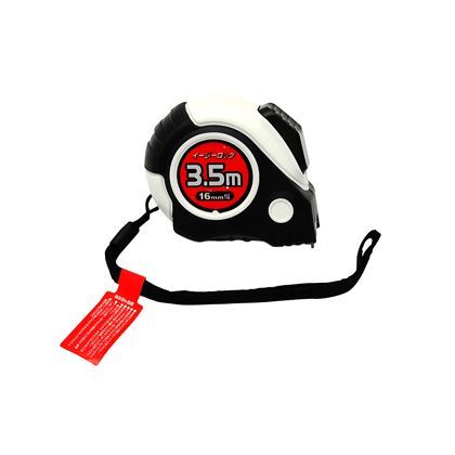 イージーロックコンベ 3.5m 16mm幅 H60×W75×D33(mm) 1