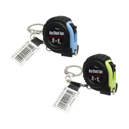 ラバー付キーコンベ 1m H45×W40×D18(mm) 1