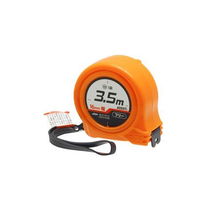 ASSIST JISフリーコンベ 16mm幅 3.5m H60×W58×D33(mm) 1