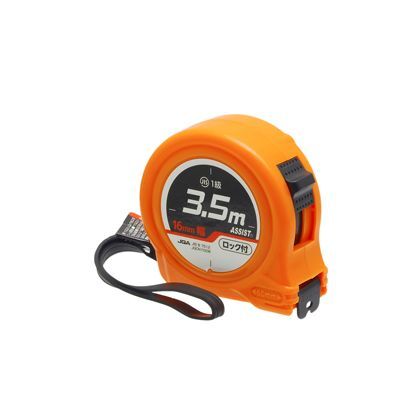 ASSIST JISロック付コンベ 16mm幅 3.5m H63×W64×D33(mm) 1