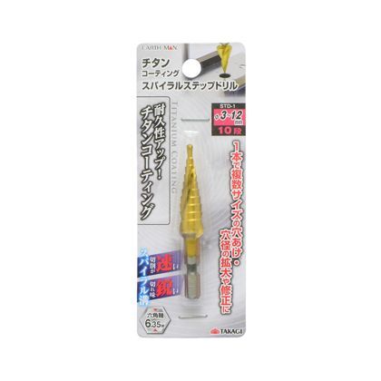 H136×W52×D15(mm)