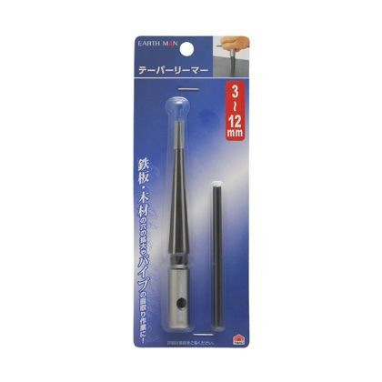H190×W72×D15(mm)