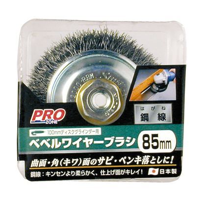 H40×W95×D93(mm)