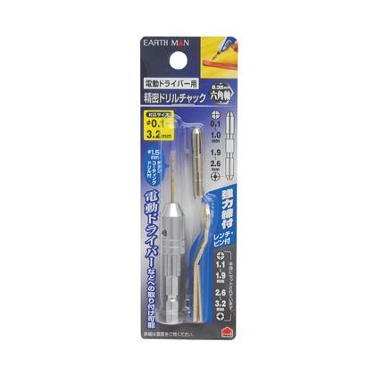 H155×W50×D18(mm)