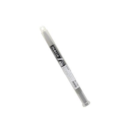 ブルポイント 17H×280mm 1