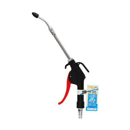 伸縮ノズル付エアーダスター H320×W180×D21(mm) 1