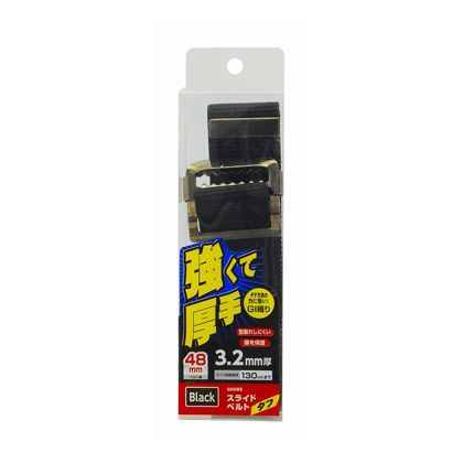 BLACK 48mm