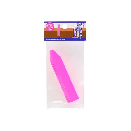ピンク 9cm 10枚入