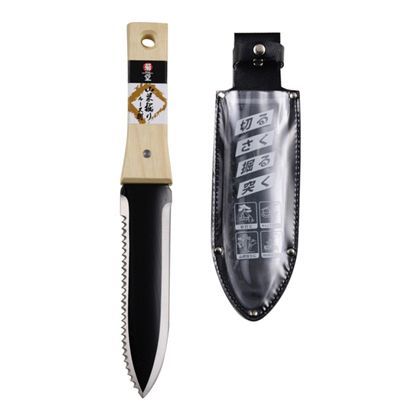 山菜堀りケース付 H320×W70×D40(mm) 1