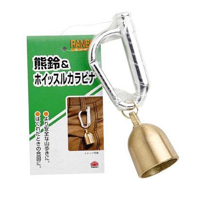 熊すず&ホイッスルカラビナ H135×W53×D34(mm) 1