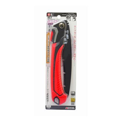 斬月替刃式折込剪定カーブソーフッ素 210mm 1