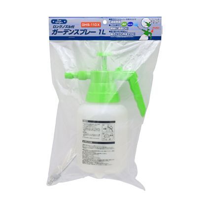 ロングノズル付ガーデンスプレー 1L 1