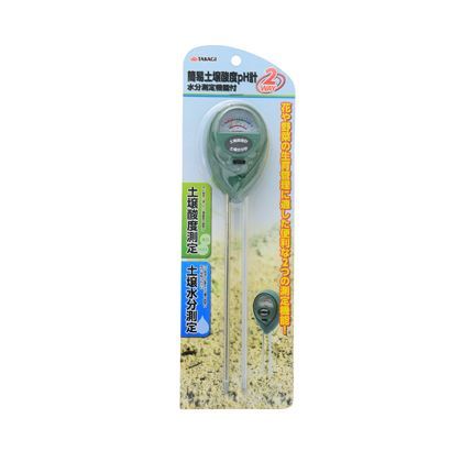 簡易土壌酸度pH計 水分測定機能付 H335×W105×D40(mm) 1