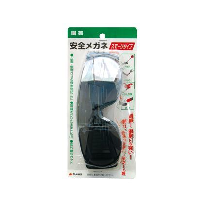 H211×W98×D62(mm)