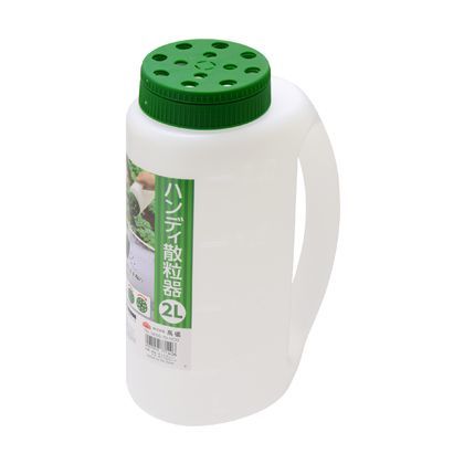 ハンディ散粒器