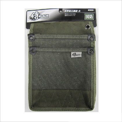 帆布腰袋国防 806020323 1