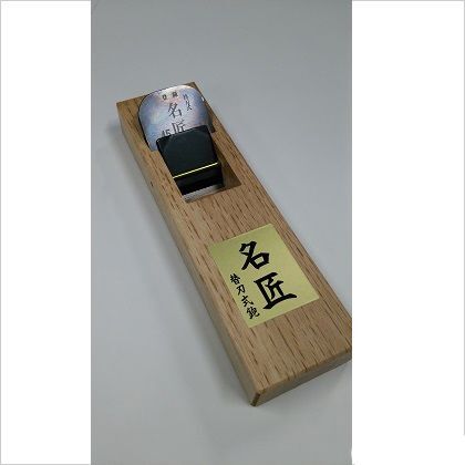 替刃式鉋本体 45mm 803206045 1