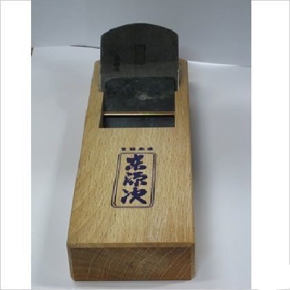 追柾台入鉋 65mm(寸6) 161603110 1