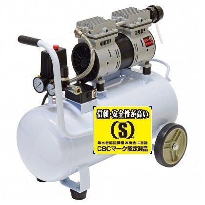 TG静音コンプレッサー 25L TG1ACP 803584002 1