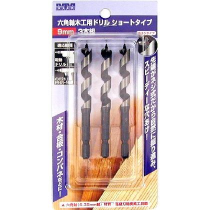 M・M 六角軸木工用ドリル