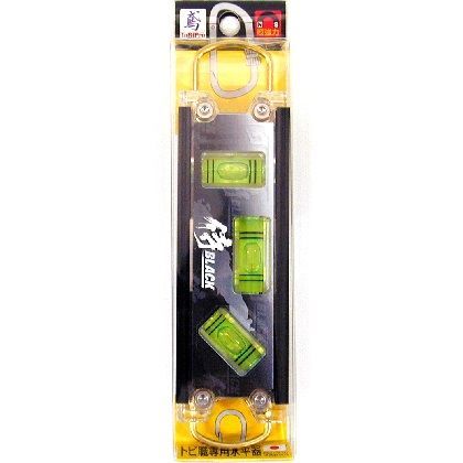 トビレベルプロ TBPB 黒×緑 16×43×160(mm) 806029102 1