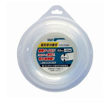 電気草刈機用 ナイロンカッター 丸形(クリア) 2.0mm×15m 1