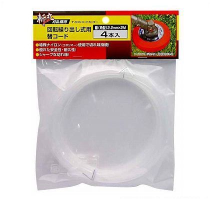 回転繰り出し式用替コード 1