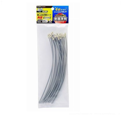 斬丸 メタリック差し込み式替コード角型 2.2mm×20cm 20本入