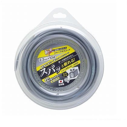 草刈用ナイロンコード シャープネスコード 角型 2.3mm×10m 1