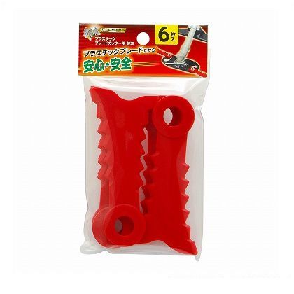 プラスチックブレードカッター用替刃 6枚入