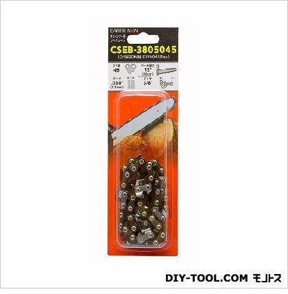チェーンソー用ソーチェーン CSEB-3805045 1