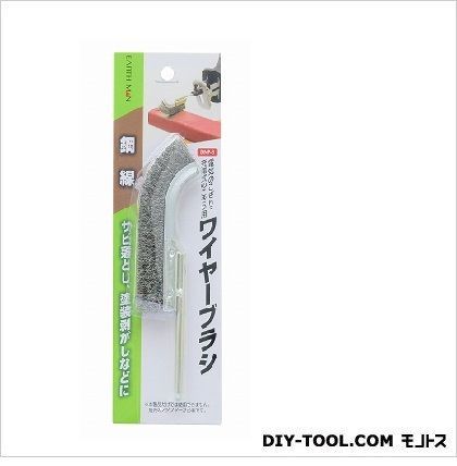 電気ノコギリ用ブラシ 鋼線 DNP-8 1