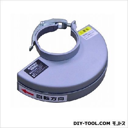 切断砥石カバー No.125A 1