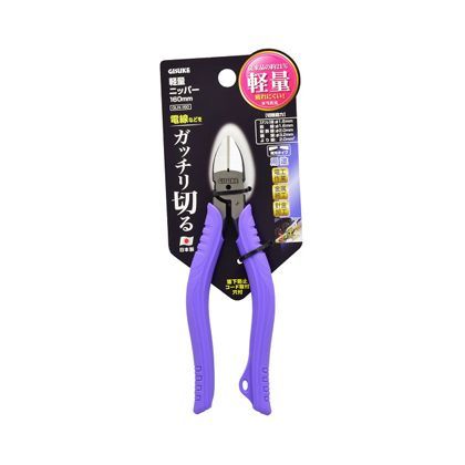 H215×W85×D15mm