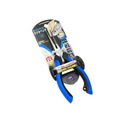 セレーションマイクロラジオペンチ H250×W77×D18mm 1