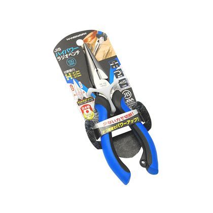 JIS ハイパワーラジオペンチ H210×W75×D20mm 1